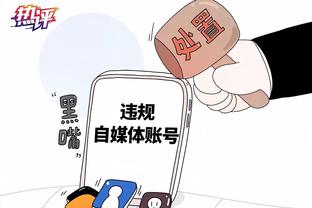 必威官方app截图0